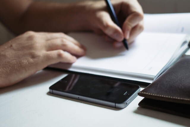 アイキャッチ画像