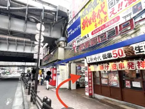  JR秋葉原駅からのアクセス4