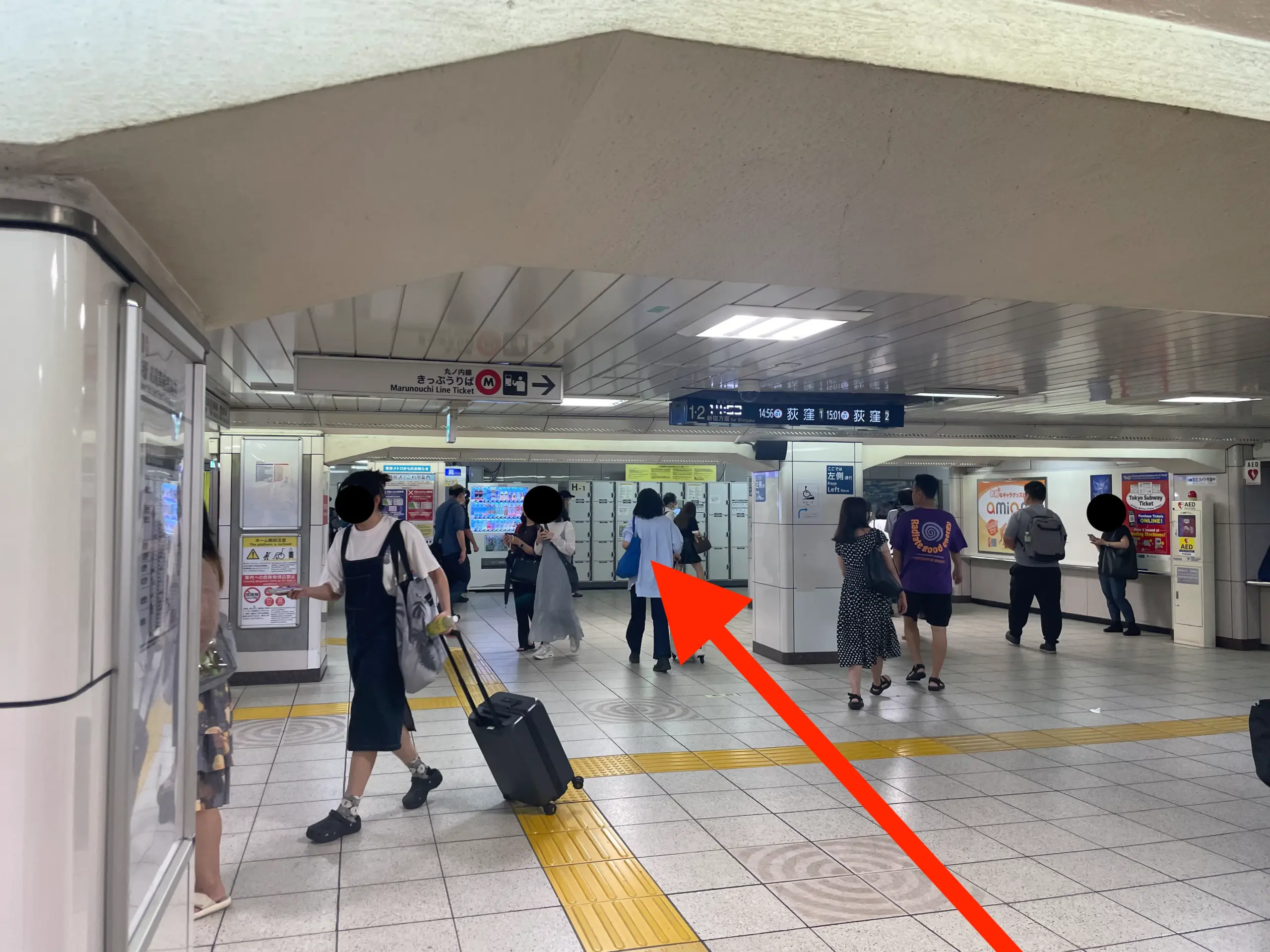 写真：池袋東口駅からの道順