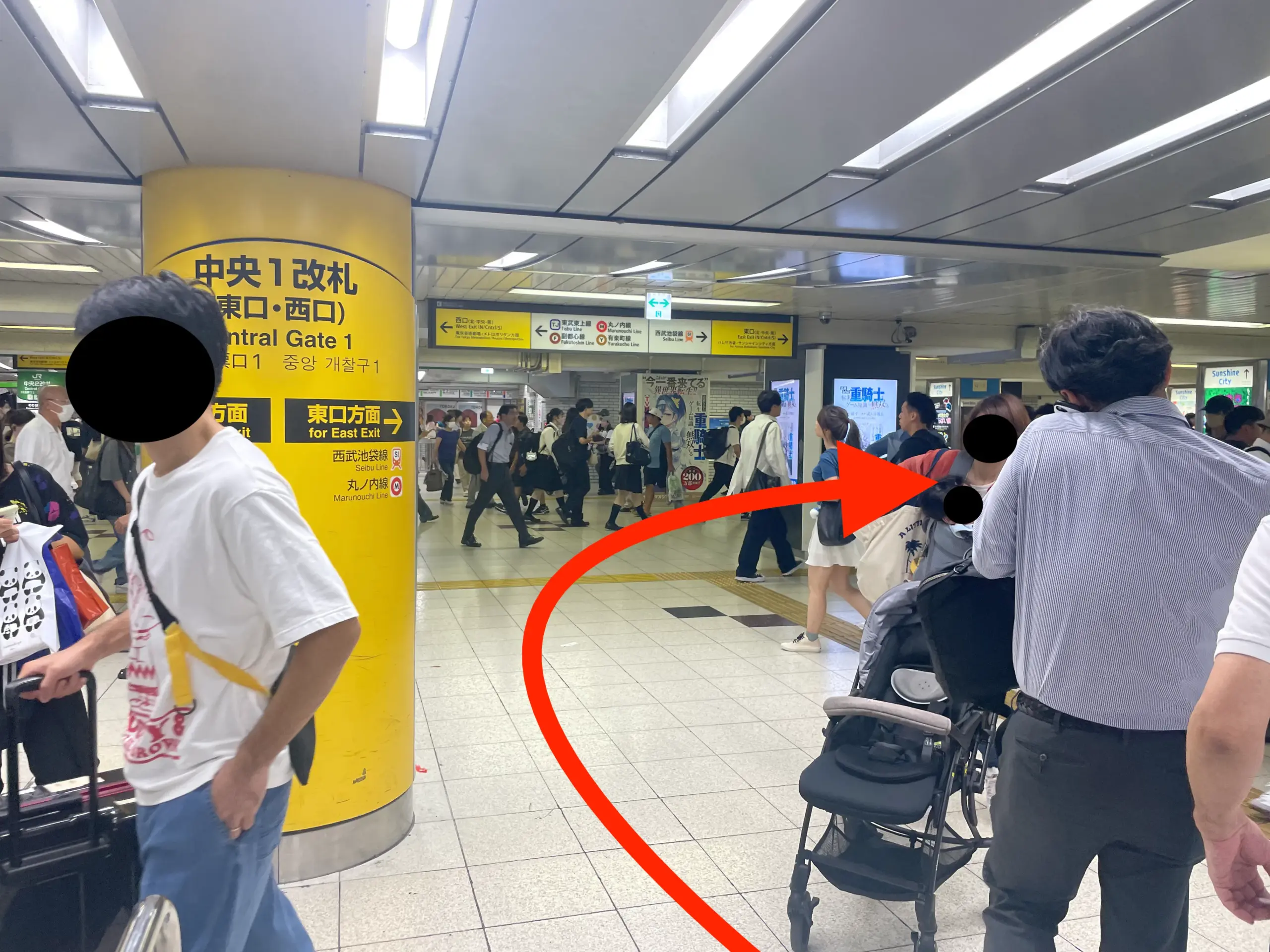 写真：池袋東口駅からの道順